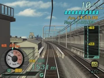 Densha de Go! Final (Japan) screen shot game playing